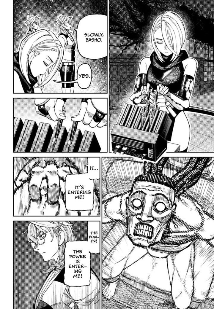 🍵Yo Soy Elly🍵 tweet media