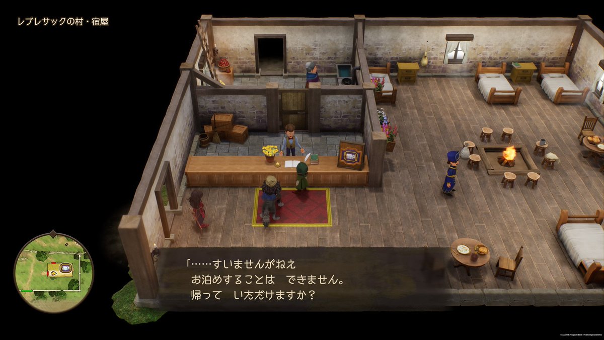 rensetuka's tweet photo. 分岐ある世界って結局限定なんだなぁ。
ウッドパルナが分岐だったから、他の世界も期待してたんだけど

どうせならレブレサックとか言うクソな町の救済より、他の世界のIFストーリーが見たかったわ。
（あの町、結局救っても宿屋すら利用できんクソ村になってやがるし、救っても意味がねぇ） https://t.co/xACE3BA86q