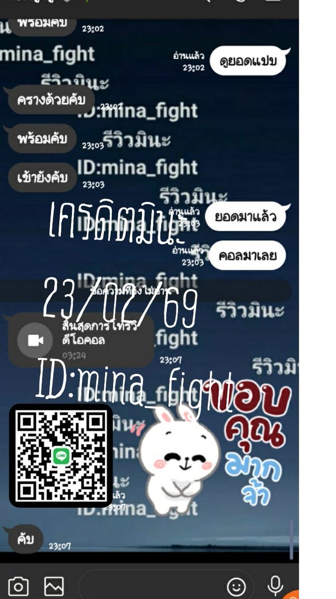 งานดี งานเบา #คอล100 ต้องมินะ
ตามลิ้งค์มาเลยจ้า 
line.me/ti/p/HCwROidN8C
#คอลเสียวเปิดกล้อง #คอลเสียวน้ำแตก #คอลเสียวน้ําแตก #คอลเสียวเบ็ดหี #เปิดกล้อง #เปิดกล้องคอลเสียว #รับเปิดกล้อง100 #รับเปิดกล้อง #วีดีโอคอล #โชว์เสียว #โชว์นมโชว์หี #รับงานคอล #รับงานคอลเสียว #หีสวย