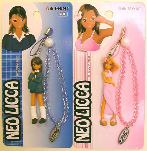 neo licca re-ment keychains ♡