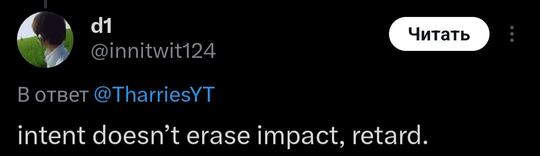 perfectly encapsulates today's discourse and twitter as a whole