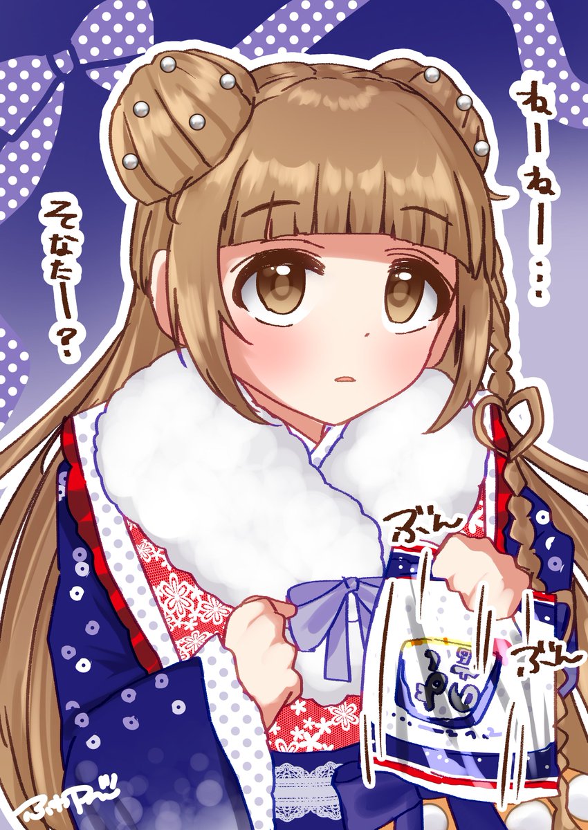 hijirigakawaii's tweet photo. からっぽふりふり上目遣いよしのん https://t.co/ezBFtpwF4m