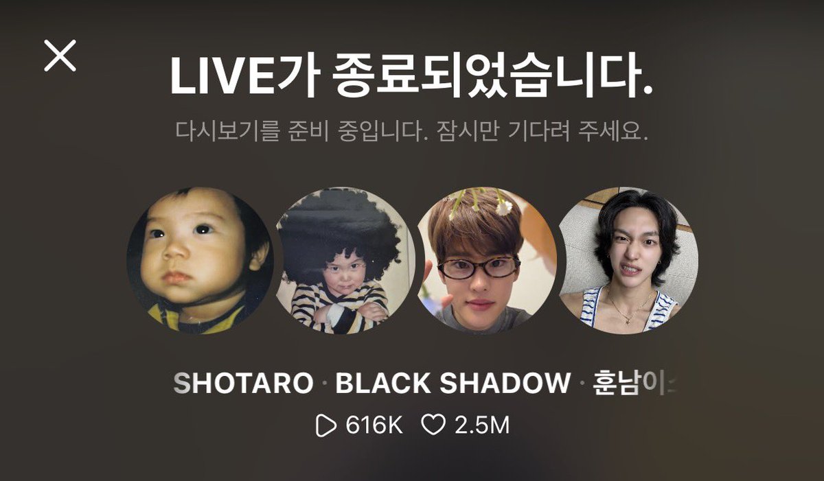 다들 프사 개성넘치네