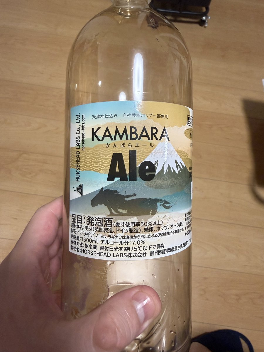 DREAMBEER｜ドリームビア【公式】ワンランク上の家飲み体験