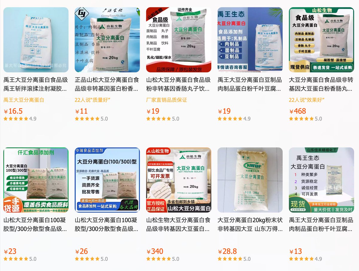 lidang 立党 (劝人卖房/学CS/买SP500/纳100/OpenAI/Anthrop第一人) tweet media