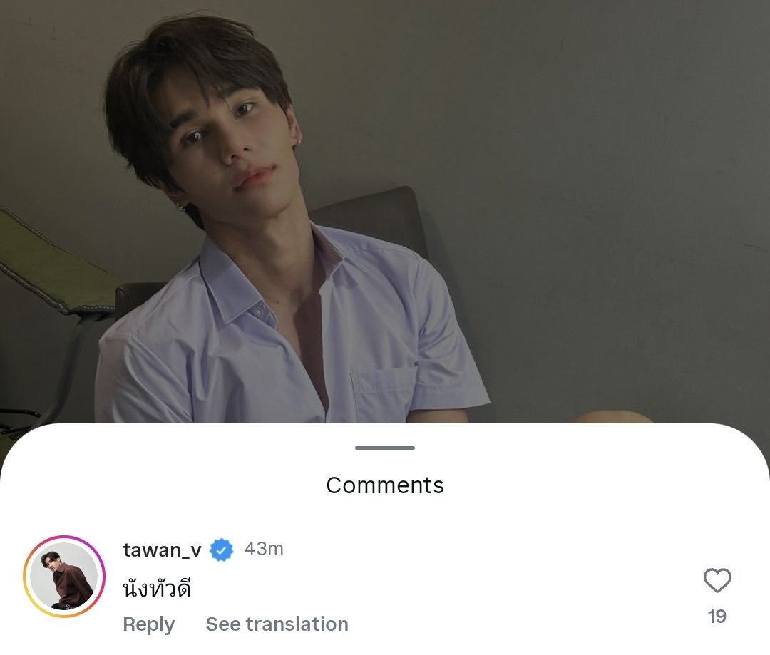 มีโอกาสจะกลับเป็นแฟนคลับพี่เจฟอีกมั้ย555555555555555