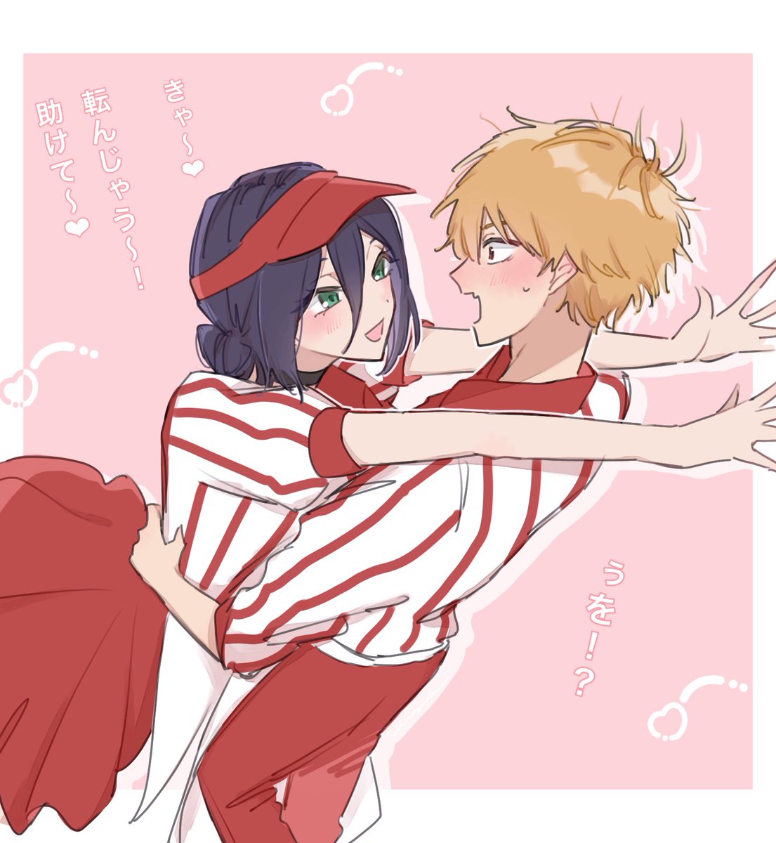 𝚞𝚢𝚊 tweet media