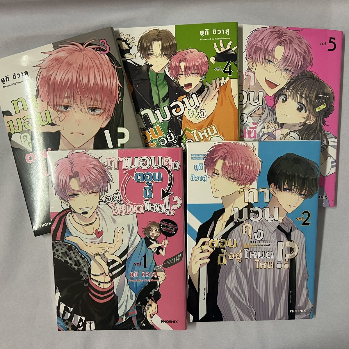 มังงะเล่ม 1-5 (แปลไทย) (เล่ม 1 ในซีล)
🚚 700 รวมส่ง (พร้อมโอน 670฿ รวมส่ง)

#ทามอนคุงตอนนี้อยู่โหมดไหน #ตลาดนัดทามอนคุง