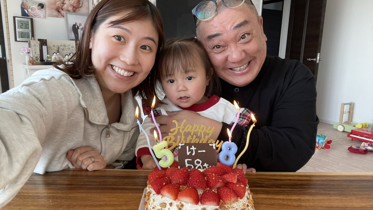 極楽とんぼ 山本圭壱 tweet media