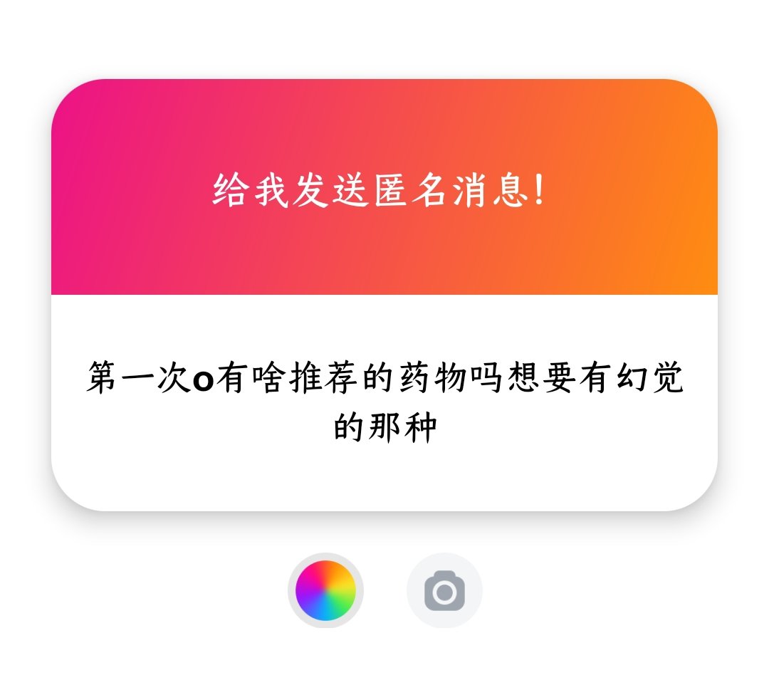┃☆饼干饼干☆┃ tweet media