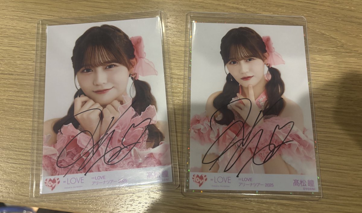 そして直筆お迎えできた🥹 本当にありがとう🙇‍♂️ あとはヒキだけ