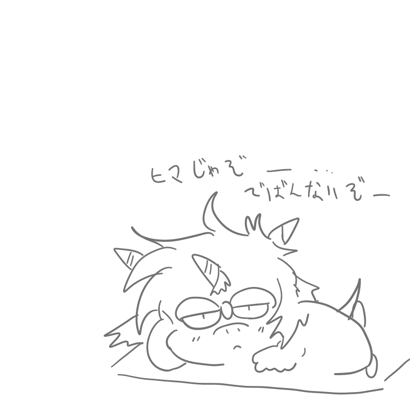 おさら (@osarakaiju) on Twitter photo 