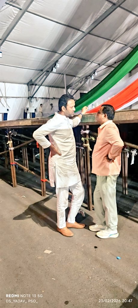 24 फरवरी को आदरणीय श्री मल्लिकार्जुन खड़गे जी एवं श्री राहुल गांधी जी की गरिमामयी उपस्थिति में आयोजित होने वाली किसान महाचौपाल कार्यक्रम स्थल का निरीक्षण कर तैयारियों की समीक्षा की।
इस अवसर पर नेता प्रतिपक्ष श्री उमंग सिंघार जी एवं सम्माननीय विधायक साथी भी उपस्थित थे ।
📍 भोपाल