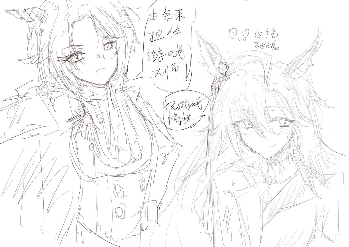 ..嘟嘟嘟嘟嘟 tweet media