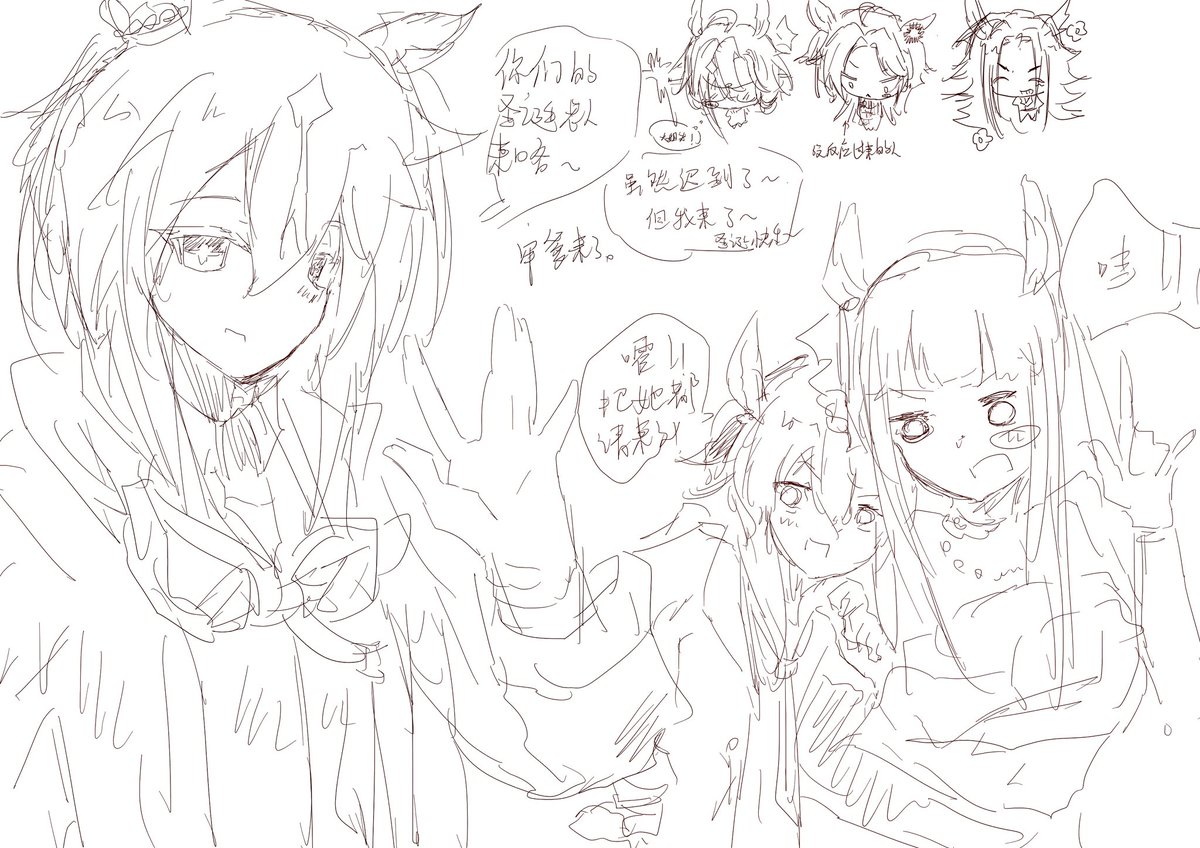 ..嘟嘟嘟嘟嘟 tweet media