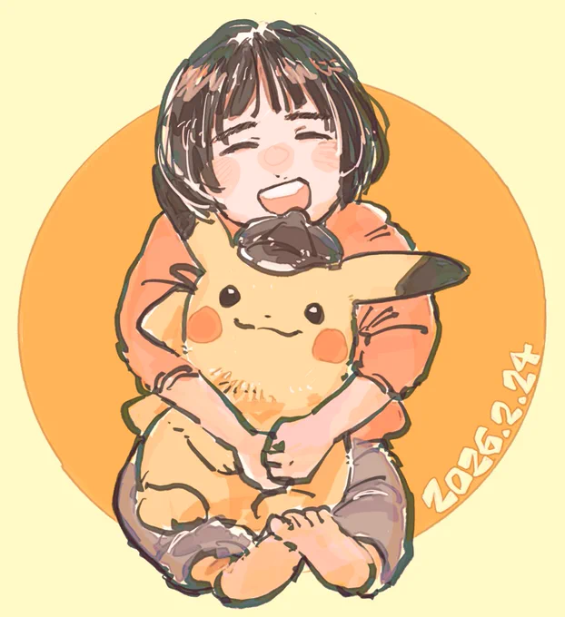 誕生日おめでとう これからも一番近くでお歌聞かせてください。 ピカチュウとはこれからも仲良くしてね。