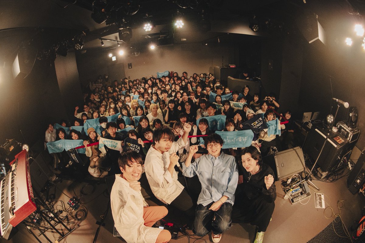 髙城有輝｜Takagi Yuki tweet media