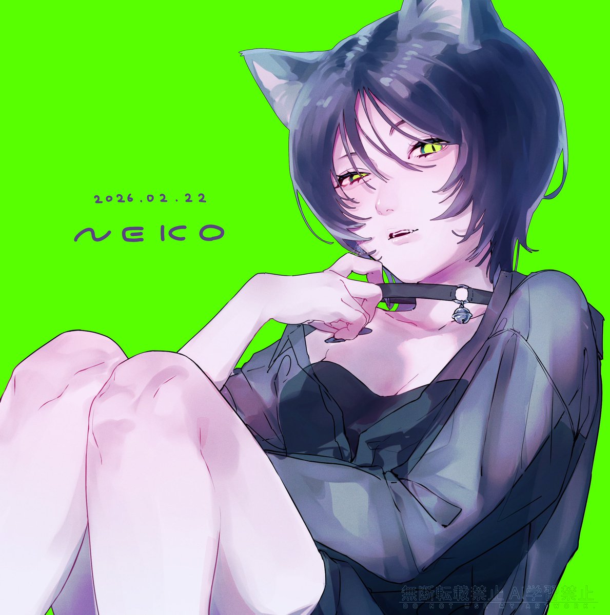 大遅刻猫の日🐈‍⬛