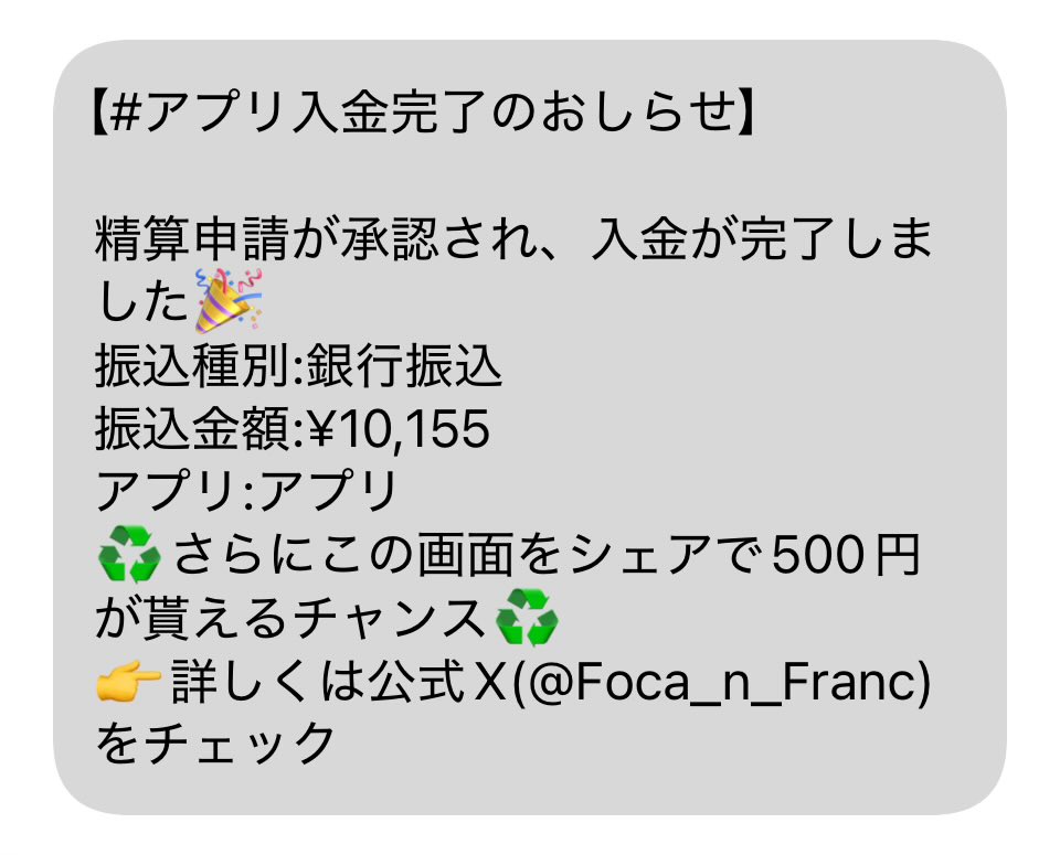 林　さくら tweet media