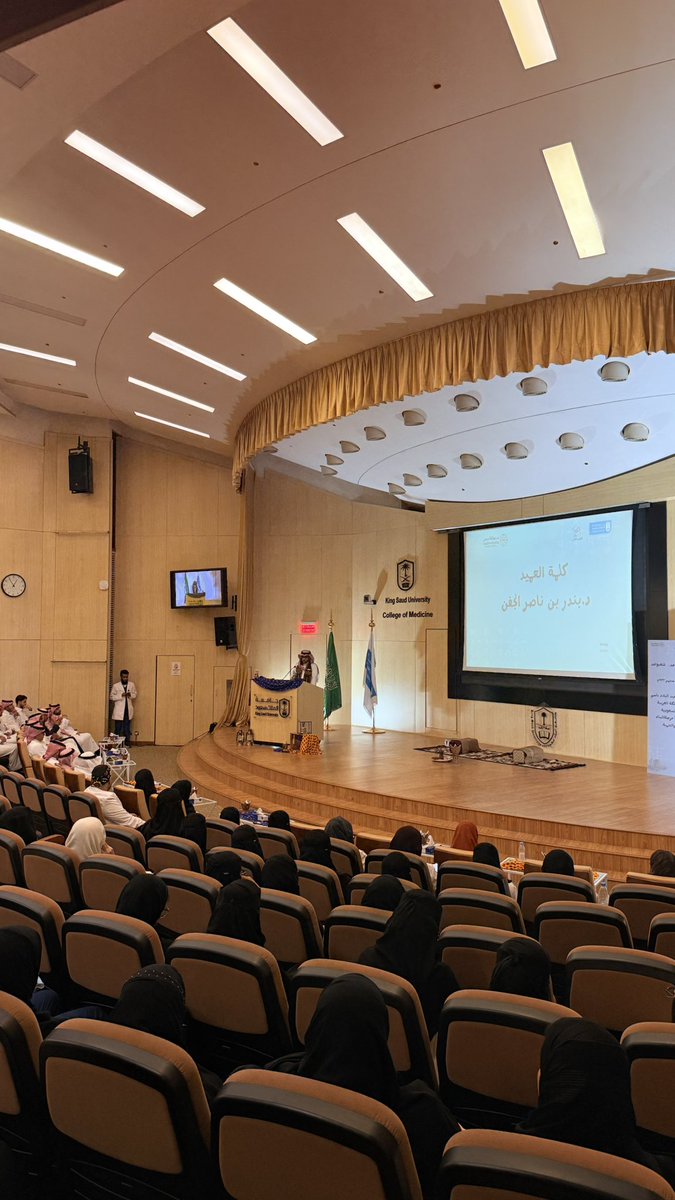 ar7nr's tweet photo. من هنا بدأت الحكاية, فخرٌ بتاريخٍ ممتد، واعتزازٌ بجذورٍ راسخة، ومسيرة وطنٍ لازال  يصنع المجد 
دام عزك يا وطن 🤍 https://t.co/iYA1ZpG1Pz