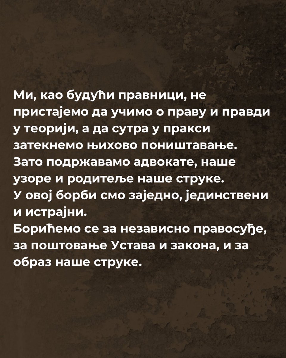 Саопштење студената правних факултета у Србији

⚖️ПОДРШКА НАШИМ АДВОКАТИМА⚖️