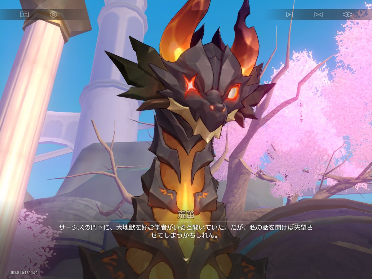 俺が陰謀論 tweet media