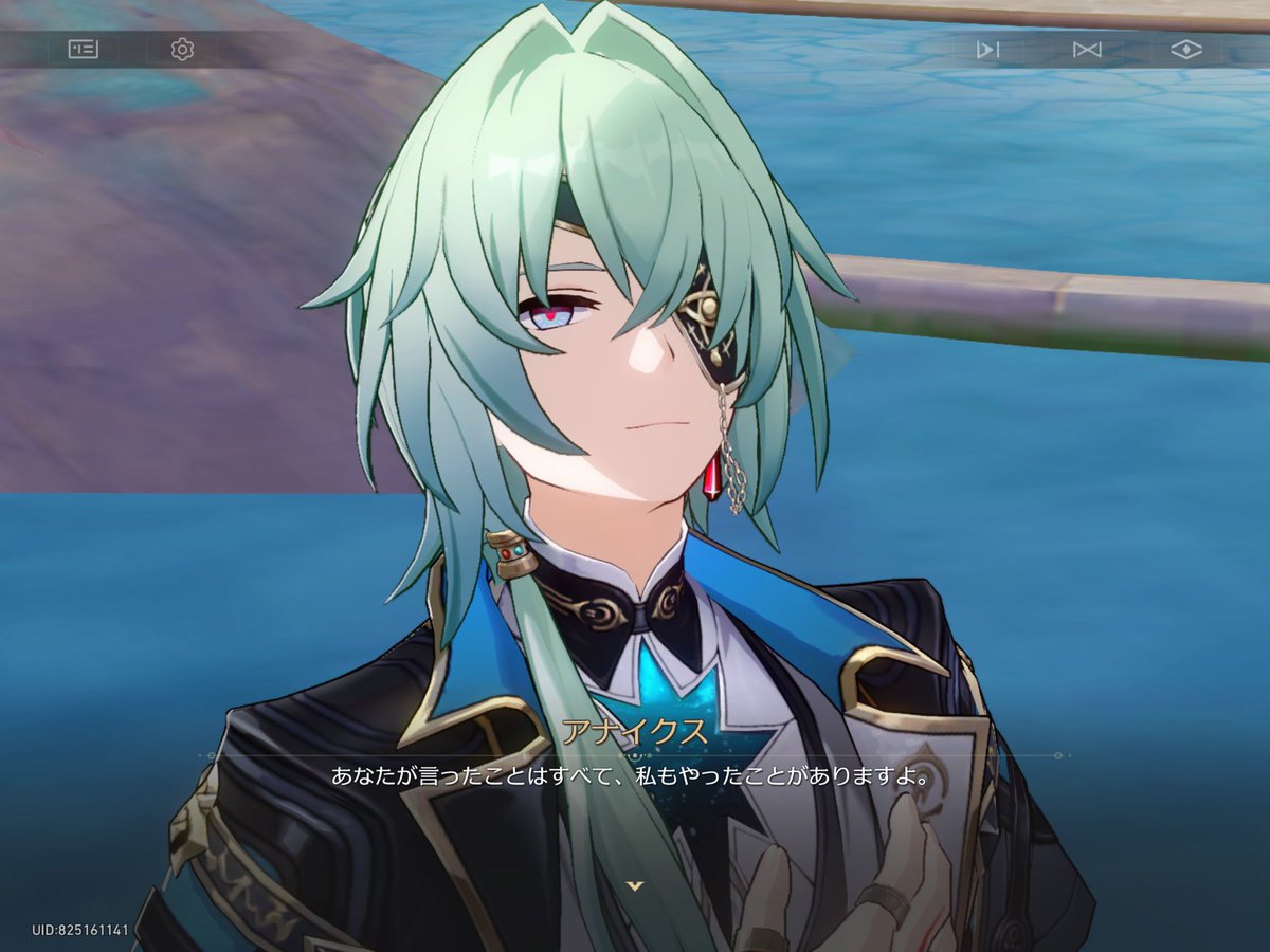 俺が陰謀論 tweet media