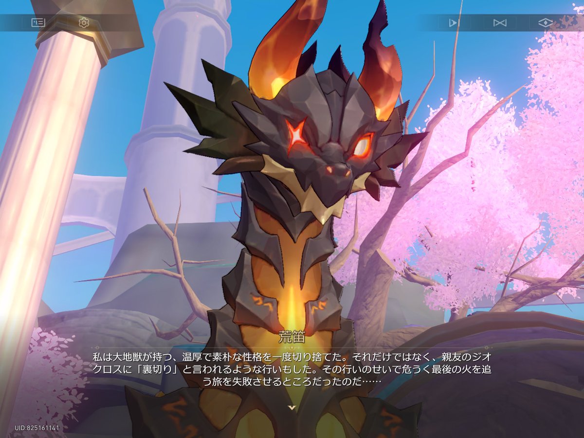 俺が陰謀論 tweet media