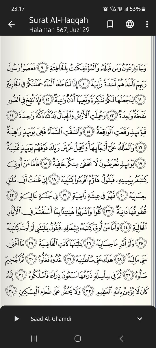 Mahmudah_Mee's tweet photo. @meecin_ Klo kamu suka baca mushaf utsmani, dan tanpa iklan rekomendasi sih quran for android https://t.co/eyhbFNY1ZY