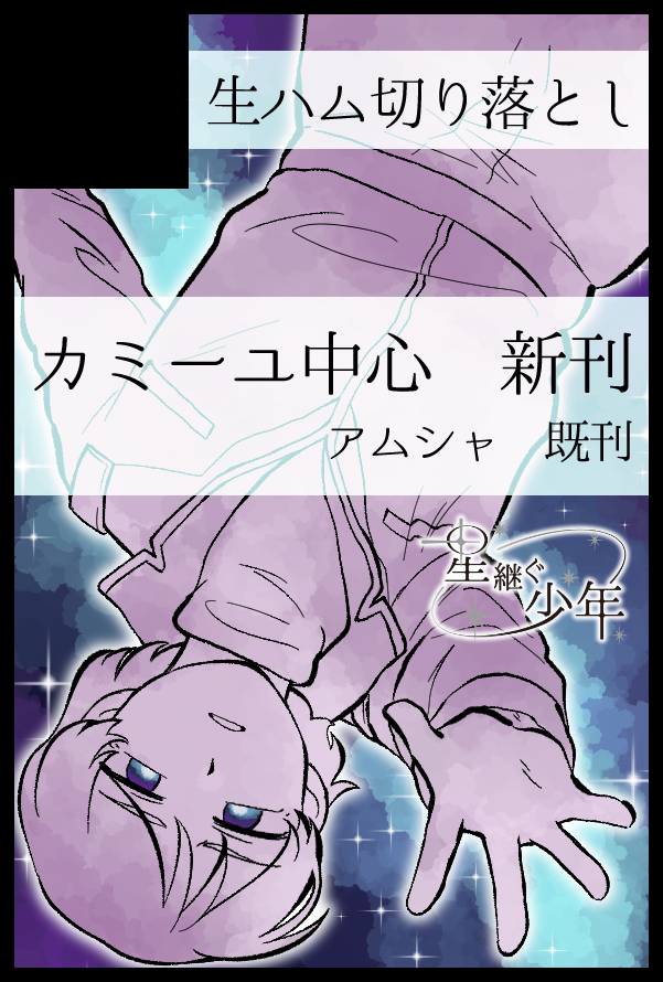 ❤️‍🔥 tweet media