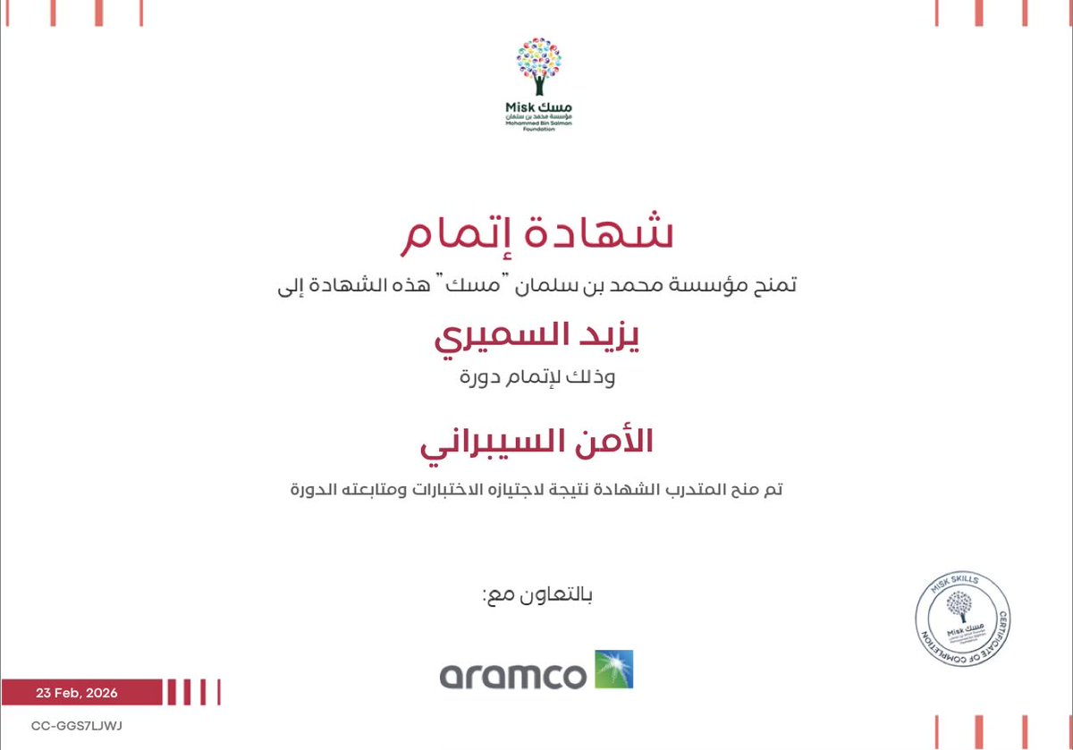 يزيد السميري tweet media