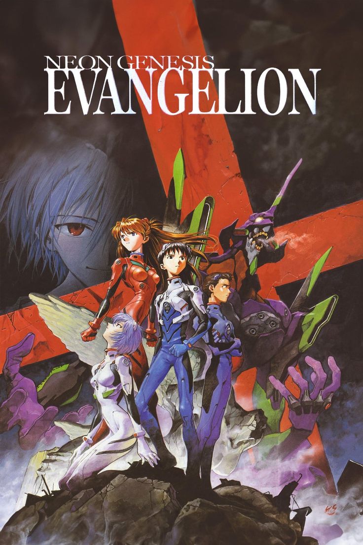 New game release "Evangelion"