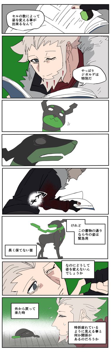(3/5) 