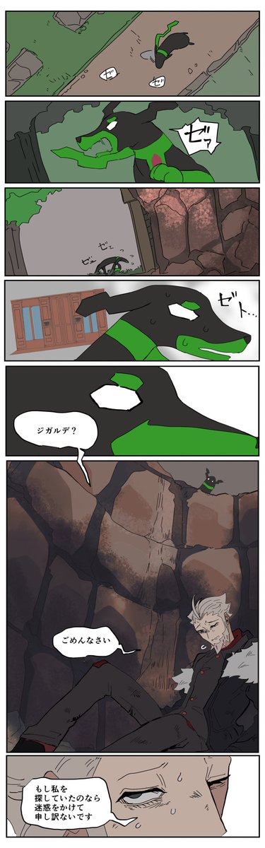 (4/5) 
