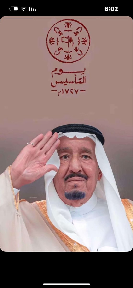 husseinalabed12's tweet photo. في يوم التاسيس 
نتمنى للمملكة العربية السعودية مزيداً من التقدم والازدهار والامان 
#يوم_التاسيس 
#السعودية https://t.co/7XFuIWY6dL