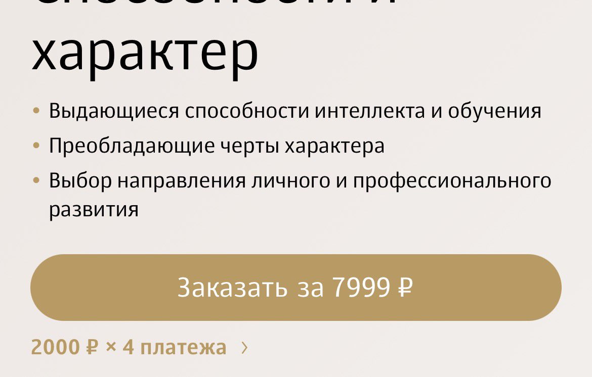 Онли Ю v2.0 tweet media