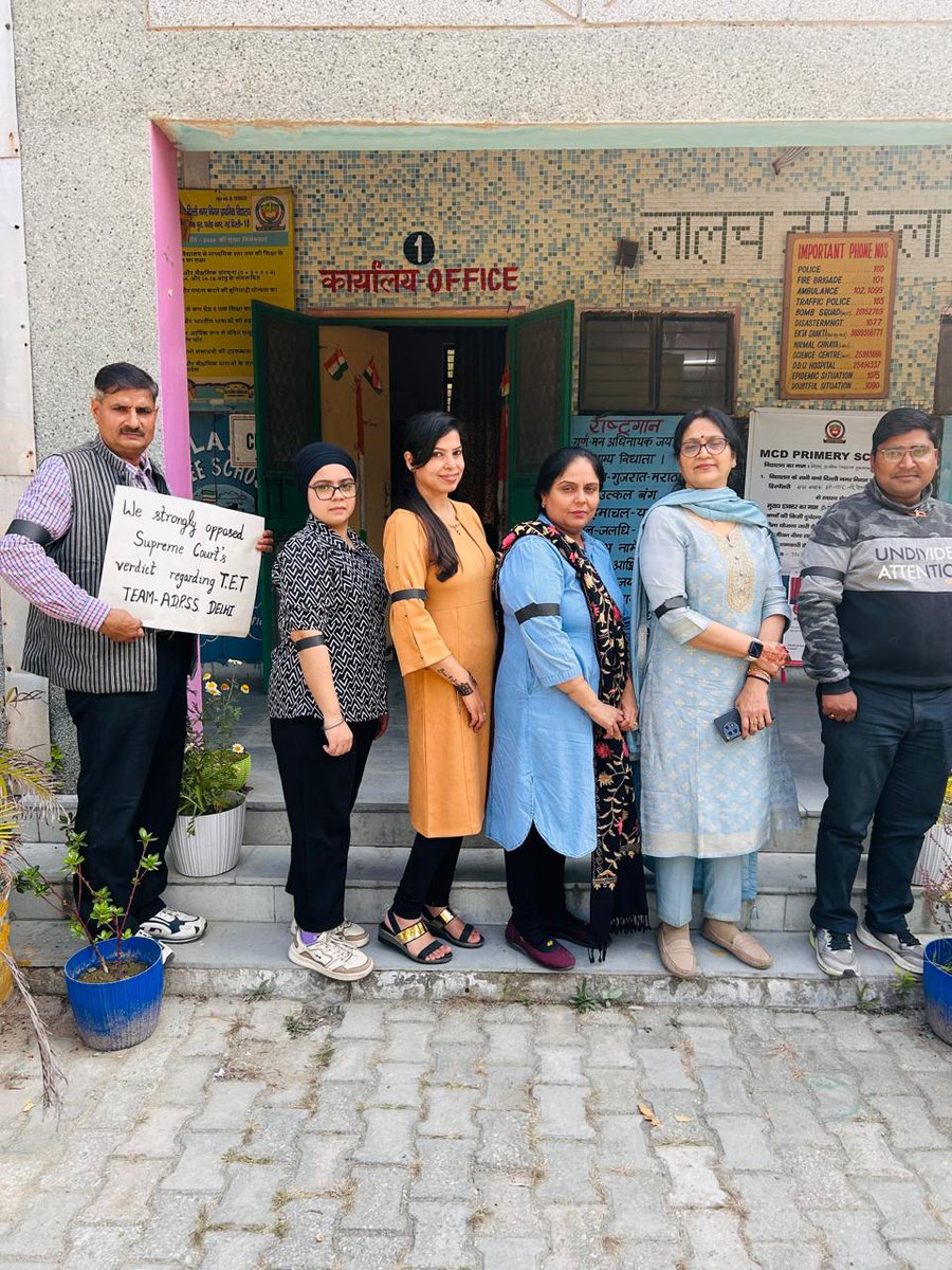 ADPSS_official's tweet photo. न्याय की लड़ाई में निमंत्रण नहीं भेजे जाते 
योद्धा स्वयं चले आते हैं।
मिलकर लड़ेंगे जीतेंगे।।
#JusticeForTeachers 
#ADPSSforTeachers 
#ADPSSAgainstTETCompulsion https://t.co/a4lrUXeUr9