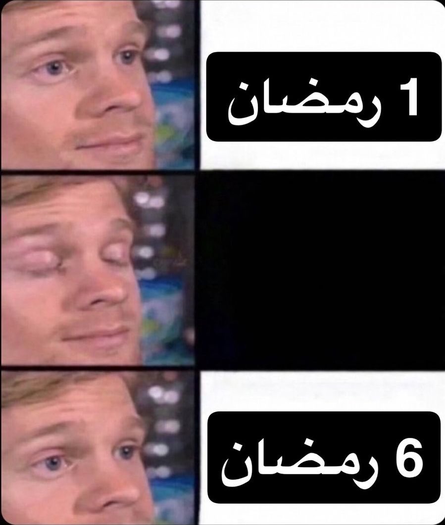 Yousef Ahmed tweet media