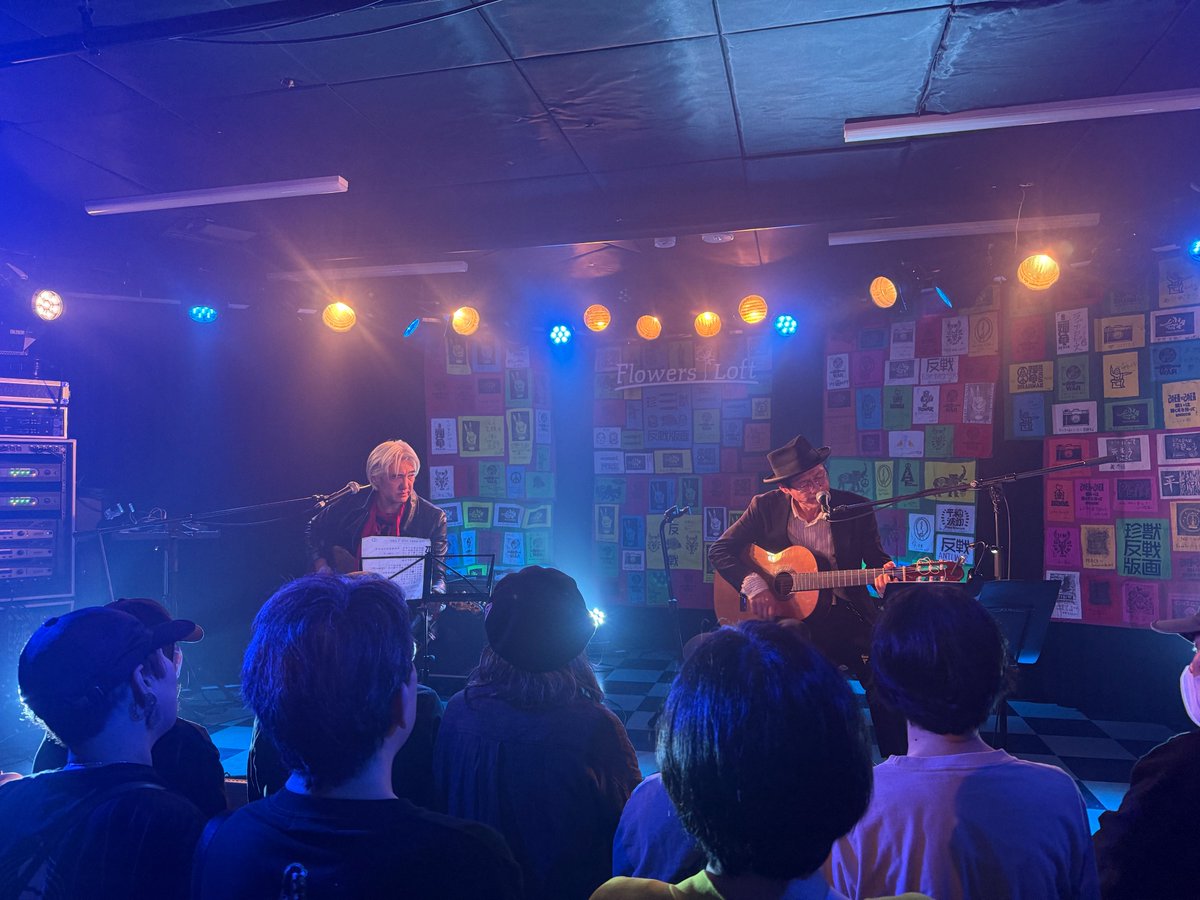 「PLAY FOR PEACE Vol.5」2026/2/23開催 ウクライナ人道支援ライブ tweet media