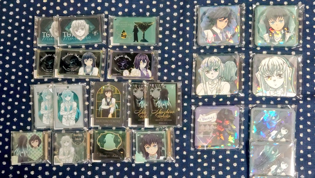 交換】ufotable 鬼滅の刃 モクテルバー銀座 コレクションロト □譲