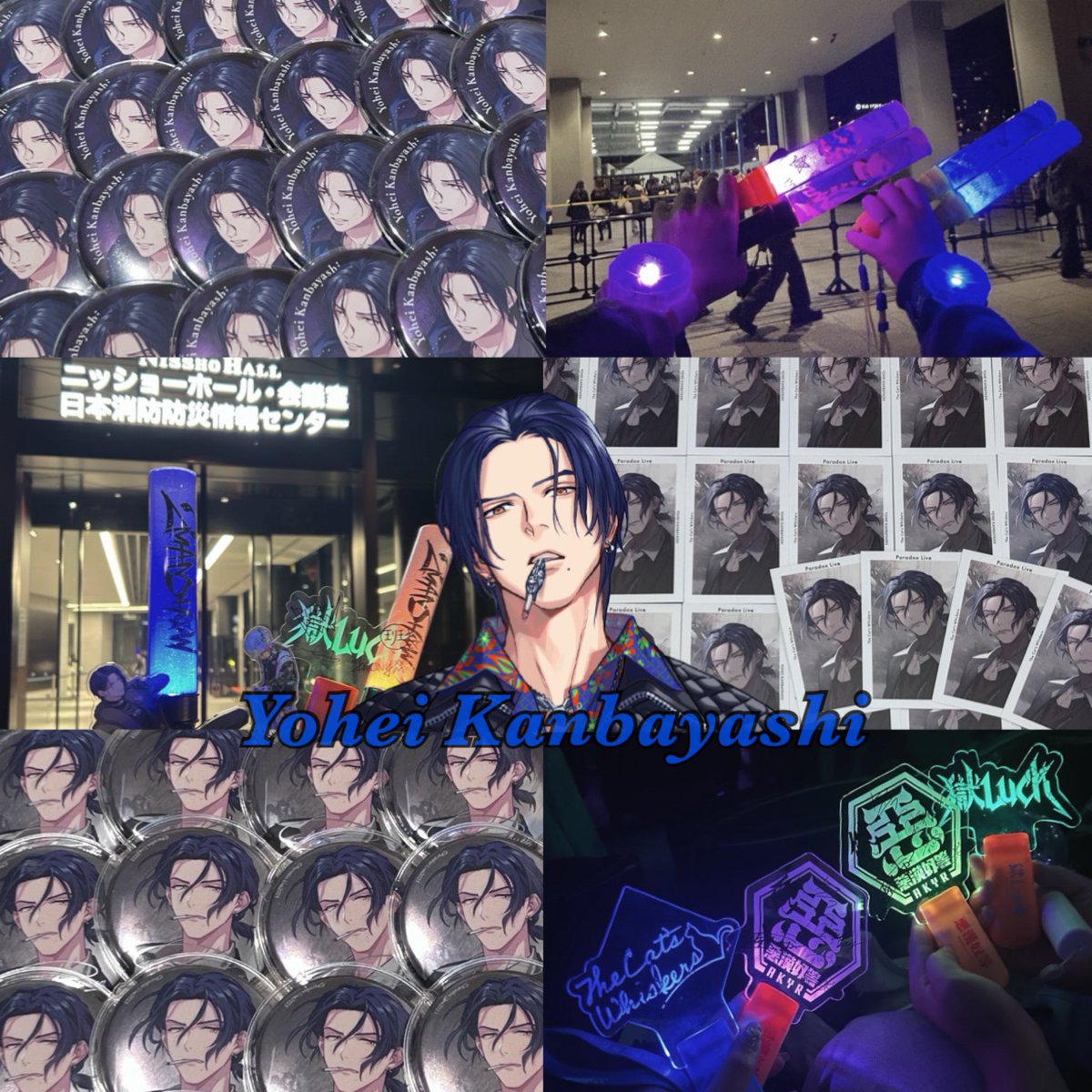 - ̗̀ 𝑴𝒊𝒐 ̖́- tweet media