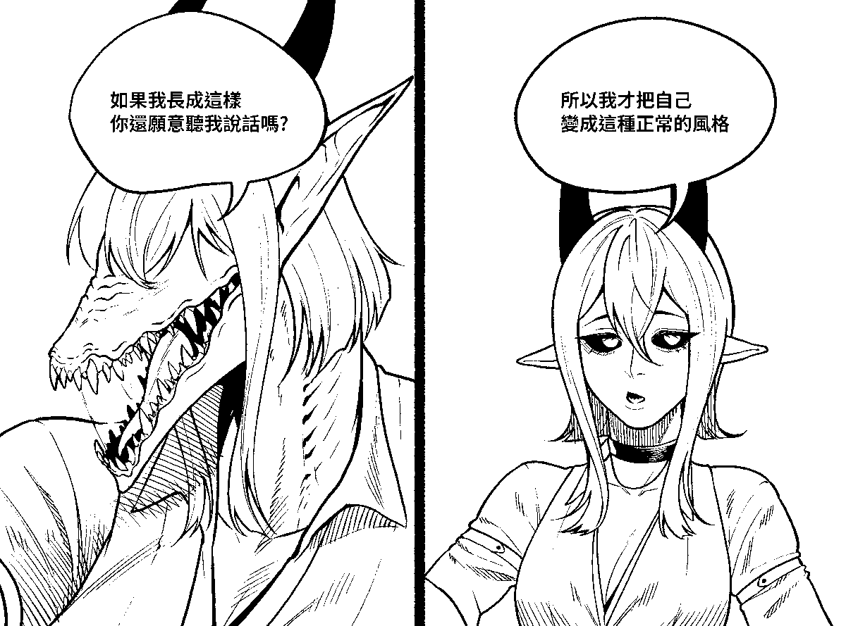 百禽Hyakkin@DM委託開放中・お仕事受付中・Comms OPEN tweet media