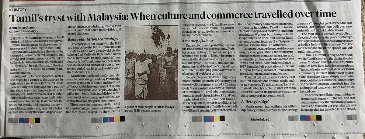 Anita Basalingappa tweet media