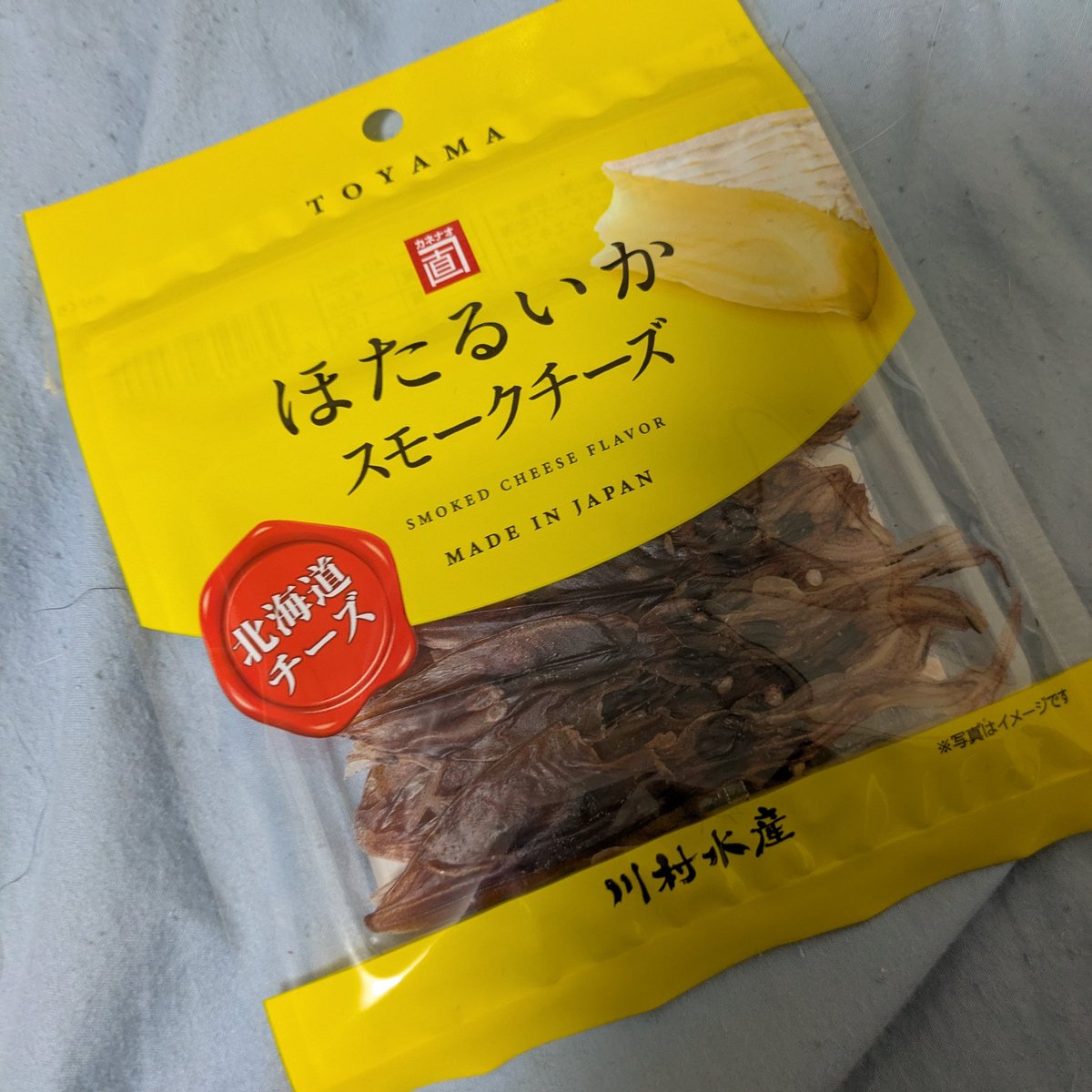 とりあえず、富山土産に買ったコイツが大正解だったことをお伝えしてお