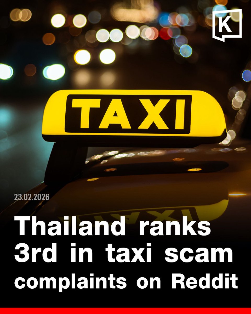 【Thailand Ranks 3rd in the World for Taxi Scam Complaints】

A UK insurer called AllClear scraped over 450 Reddit posts and 30,000 comments about taxi scams worldwide. Turkey came in first with 4,224 complaints. India second with 2,301. Thailand third with 2,169.

Vietnam,
