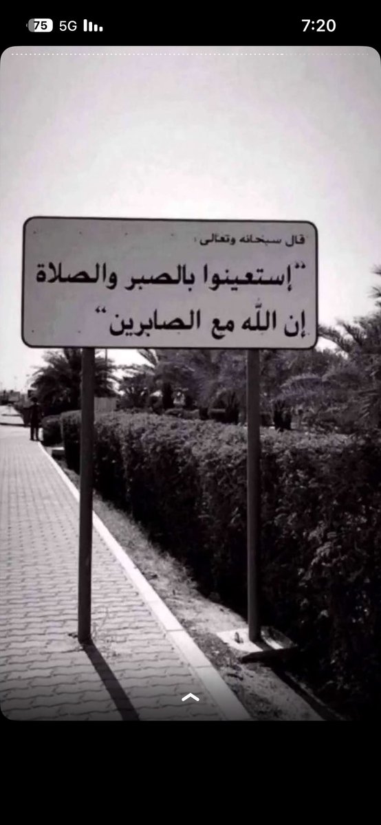 dj7soona69's tweet photo. #اللهم_صل_وسلم_على_نبينا_םבםבﷺ #رمضان_كريم https://t.co/DXysOBTDez