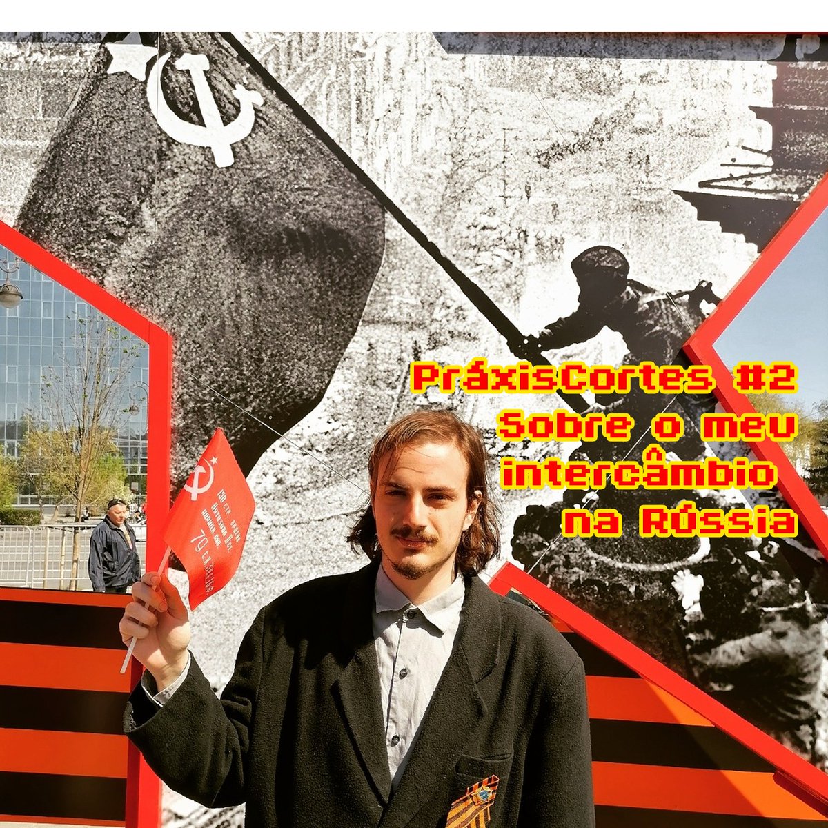 PráxisCortes #2  Meu intercâmbio na Rússia

Link: youtu.be/yKxdUDSoLH8

No corte eu falo um pouco sobre a minha experiência academica na Rússia. Ainda vou gravar um vídeo mais completo sobre o assunto. Como já disse, esse canal vai focar em ciência e não em política,