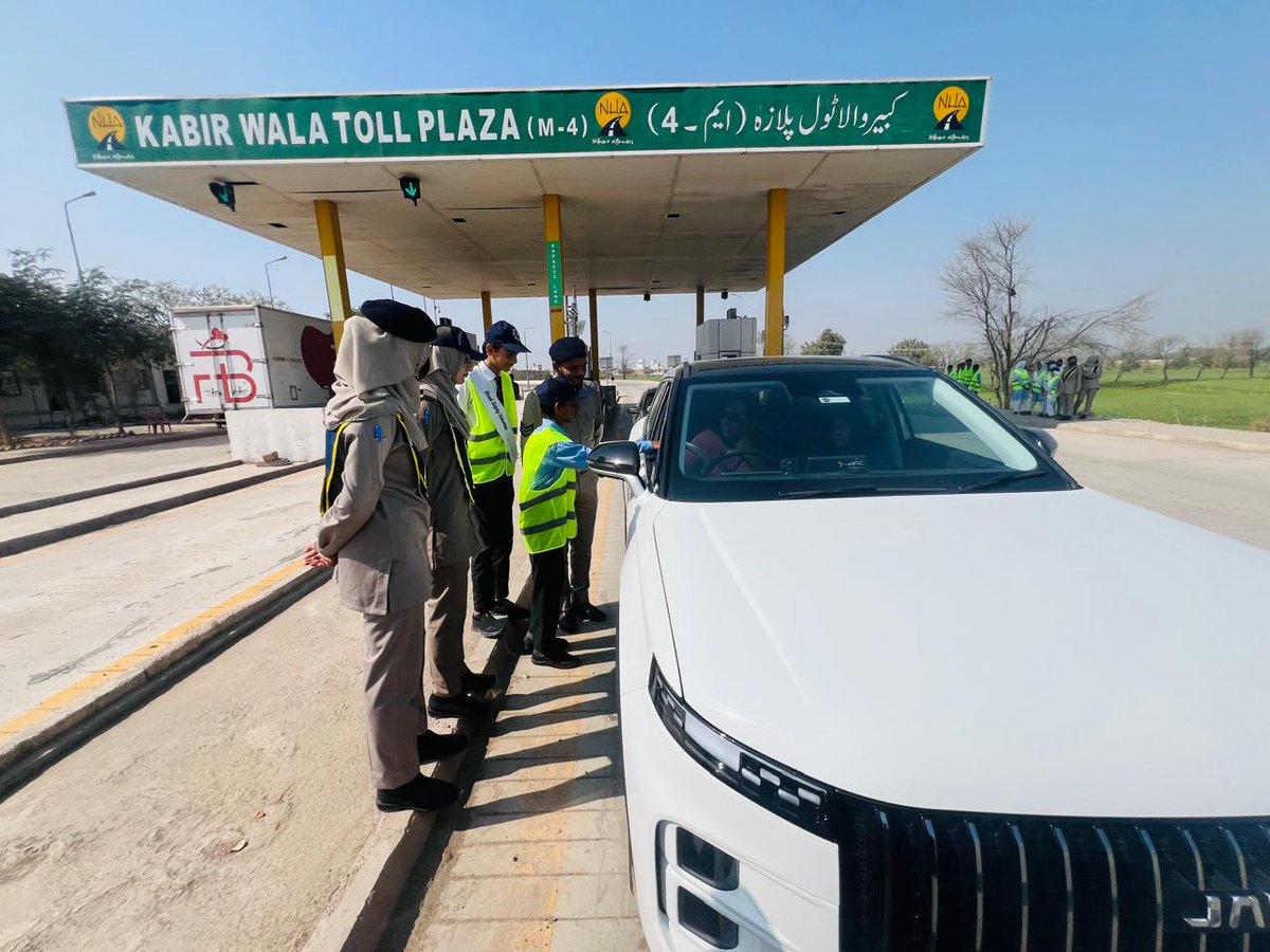 National Highways & Motorway Police (NHMP) tweet media