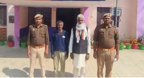 bstvlive's tweet photo. अमेठी: एसपी के निर्देश पर धड़पकड़ अभियान
➡एक साथ 17 वारंटी गिरफ्तार हुए
➡विभिन्न थानों से 17 वांछित अरेस्ट
#Amethi #SPDirective #WarrantCrackdown @amethipolice https://t.co/ePWmPw6jiV