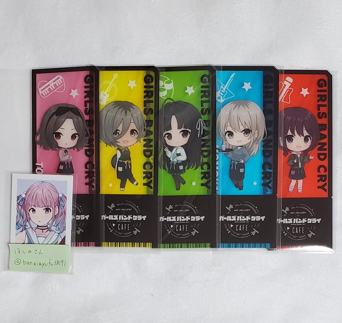 交換】ガールズバンドクライ ガルクラ and gallery カフェ 予約特典
